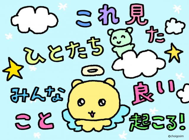 ゆず