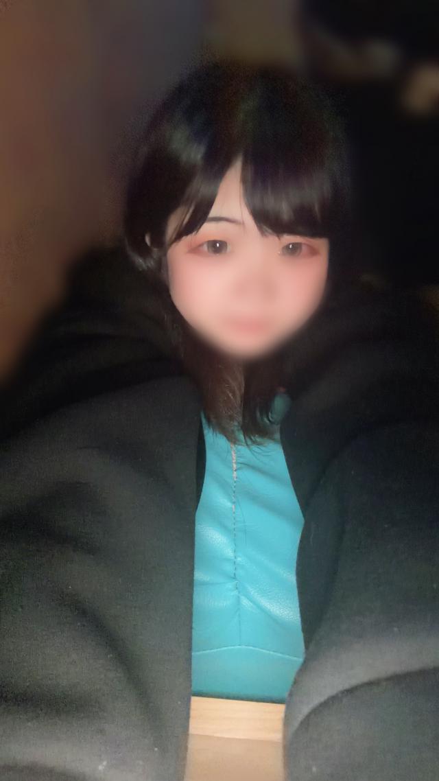 かな