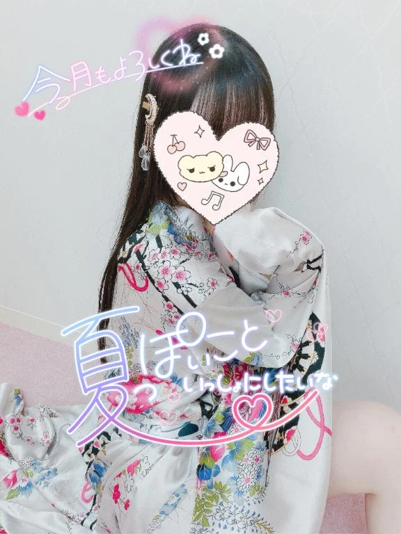 かぐや