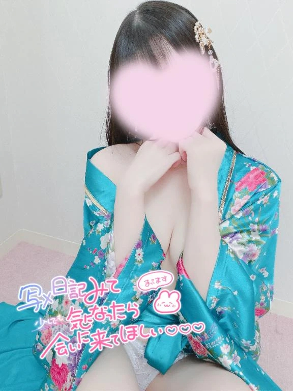 かぐや