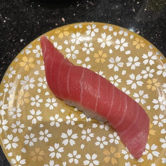 はるね