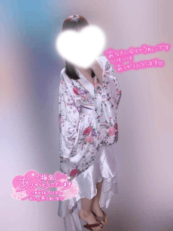 せいら