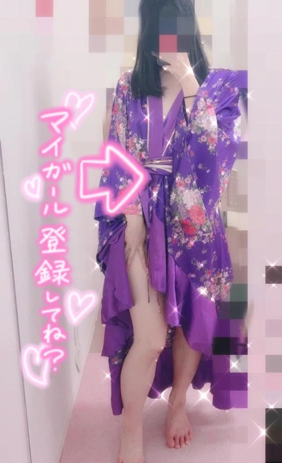 みかぜ