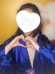 あまね