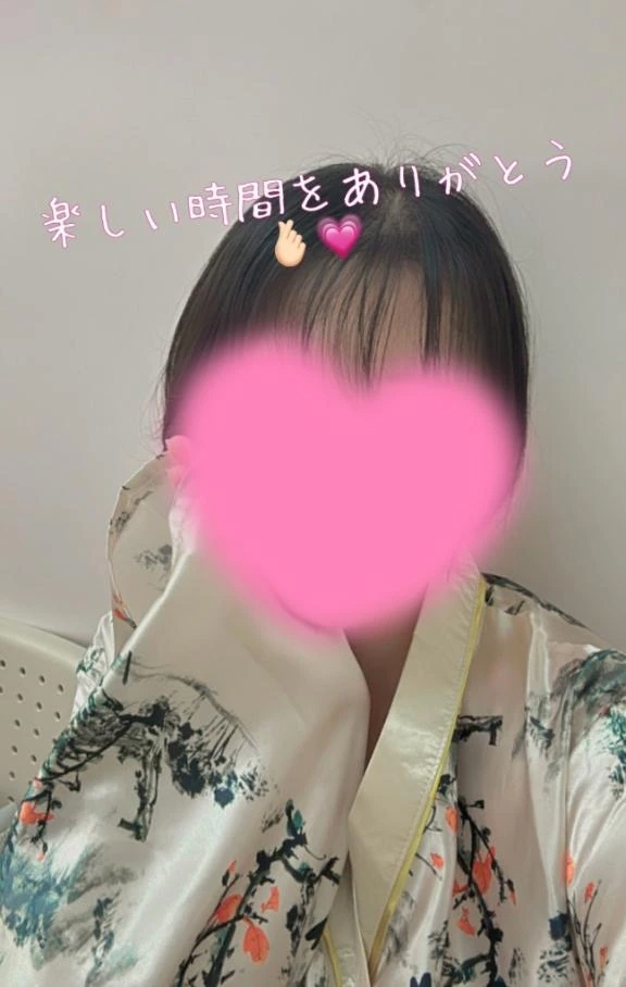 こはく
