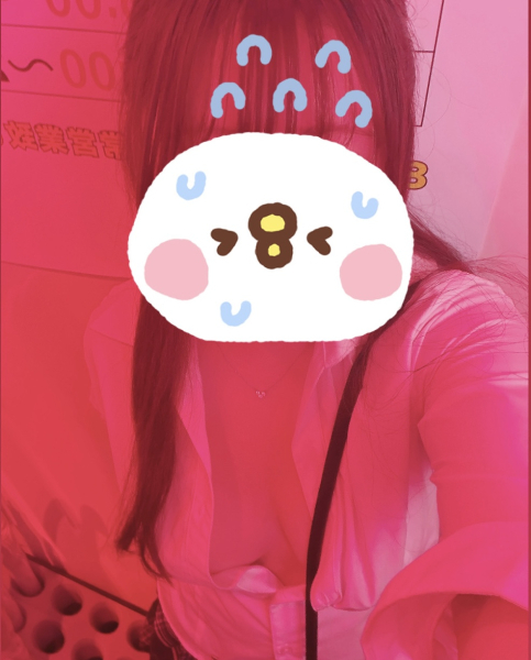 ひな