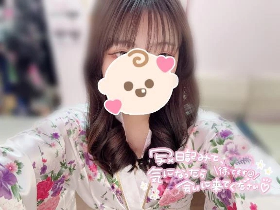 れな