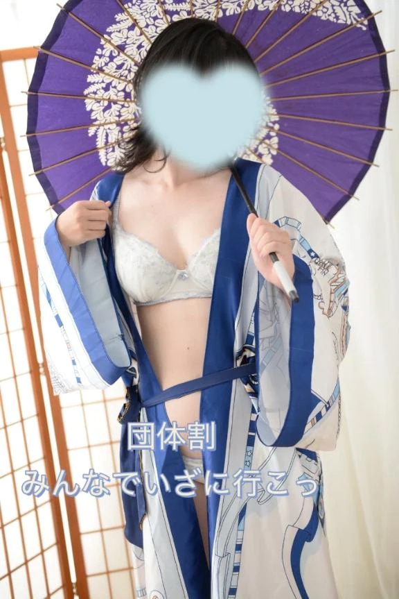 こはく