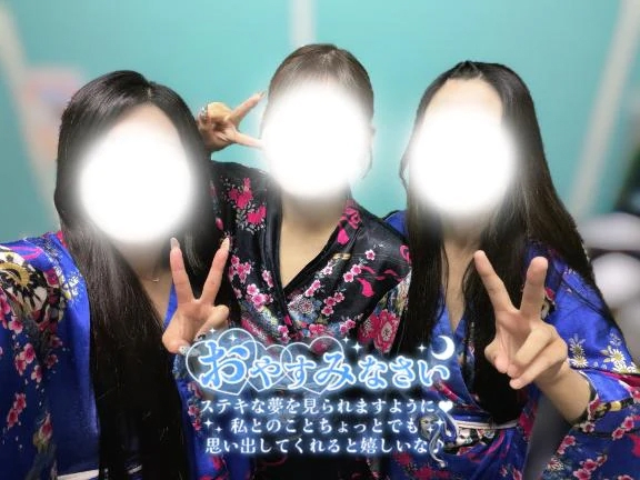 つばき