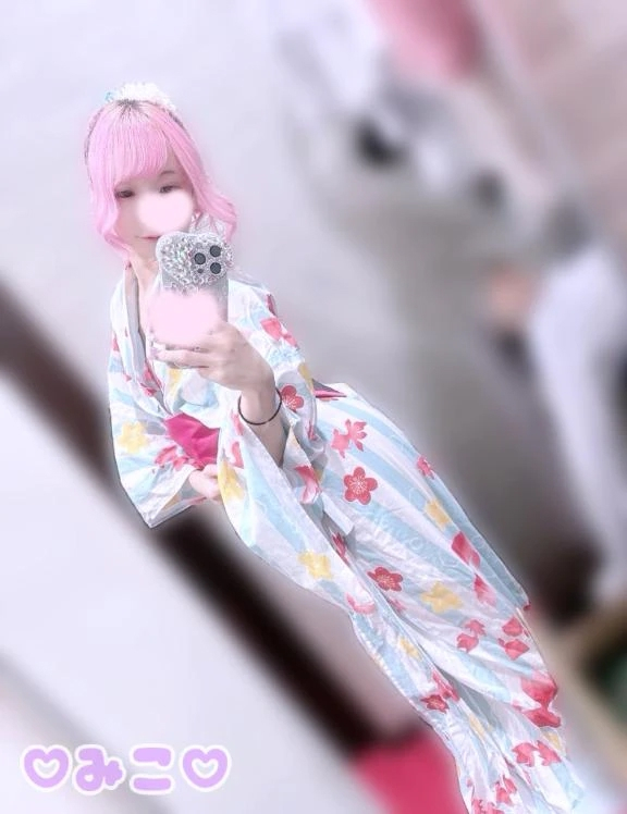 みこ