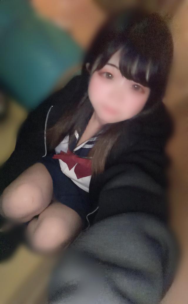 かな