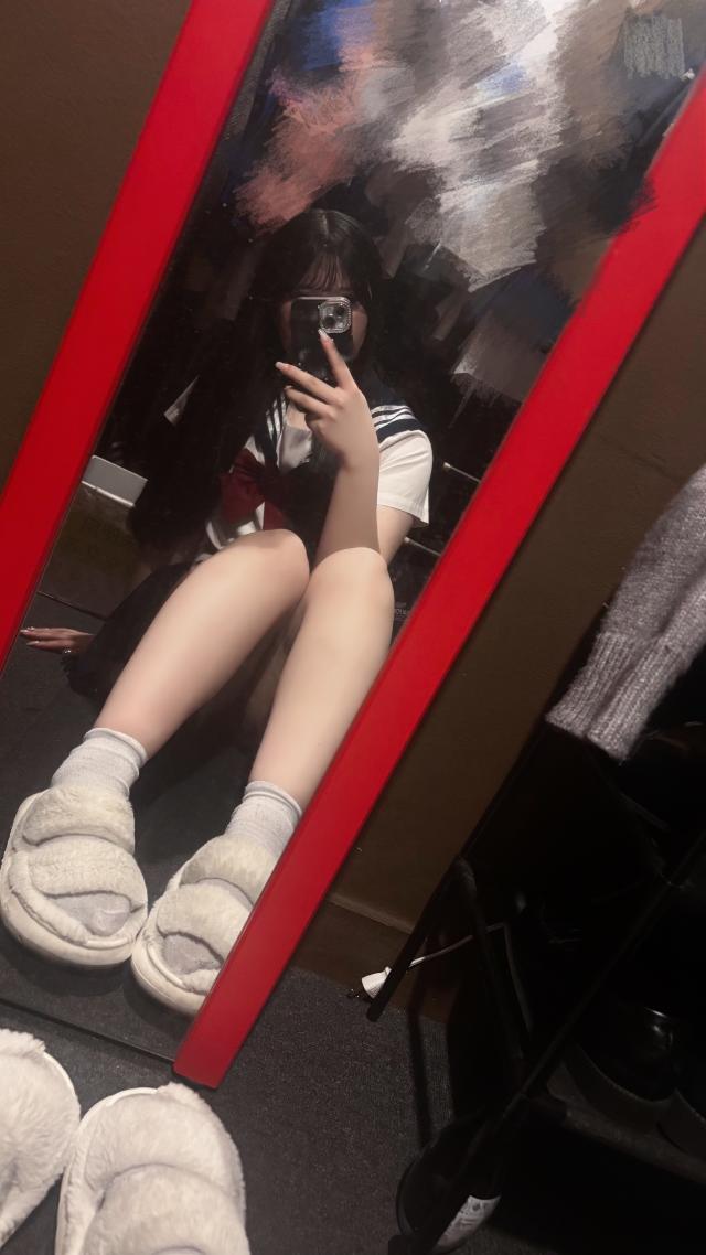 しほ