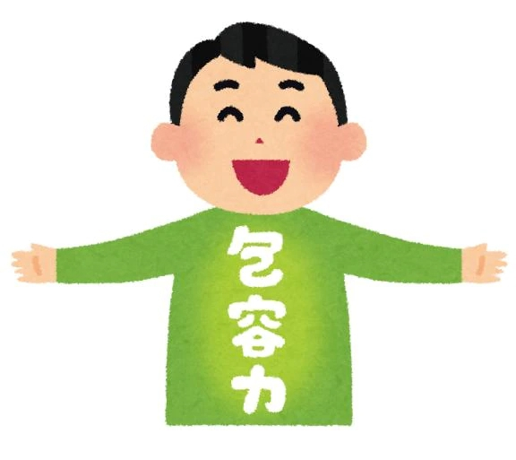 ゆりか