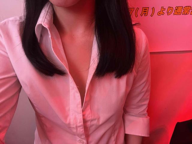 かずは