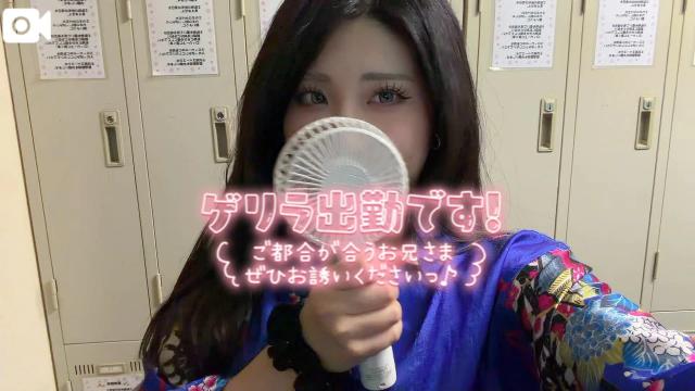 つばき