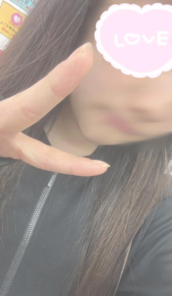みらい