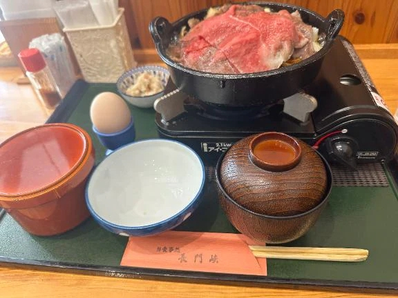 みんと