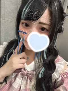 うい