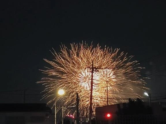 あき