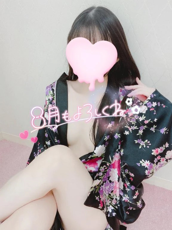 かぐや