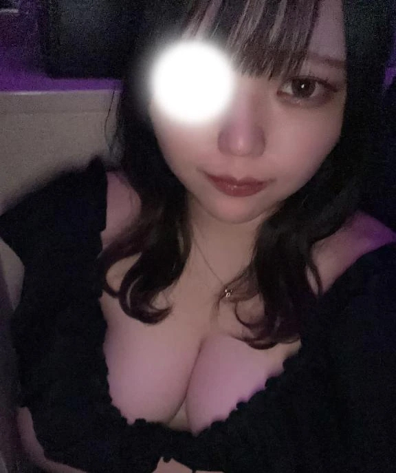 せな
