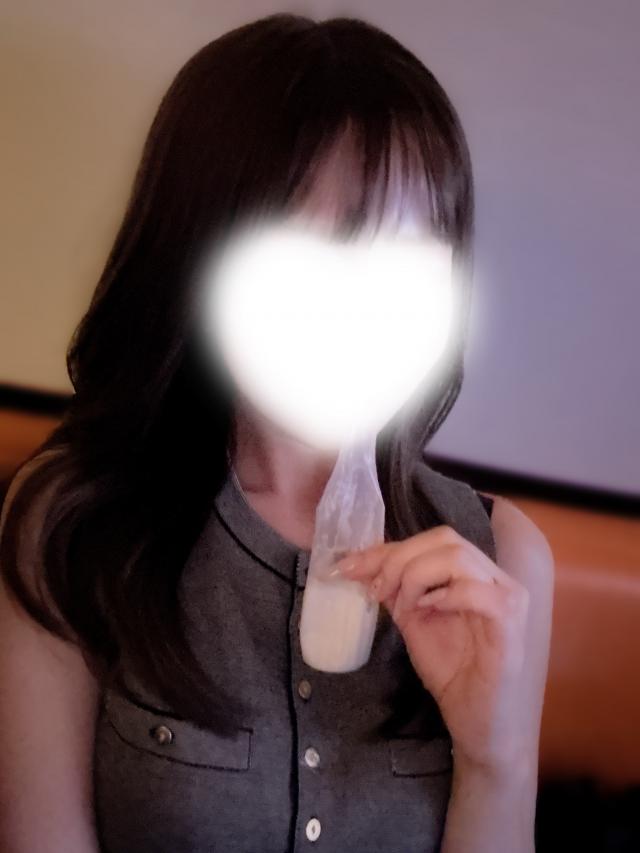 りま