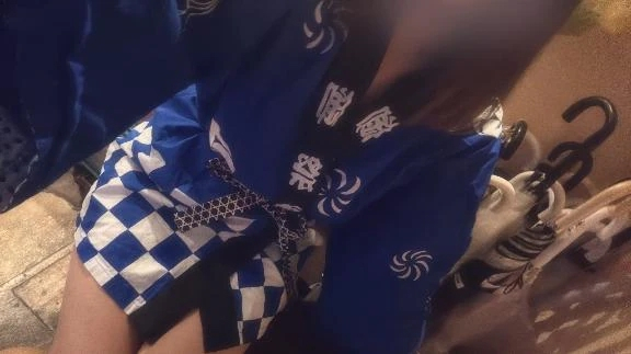はるひ
