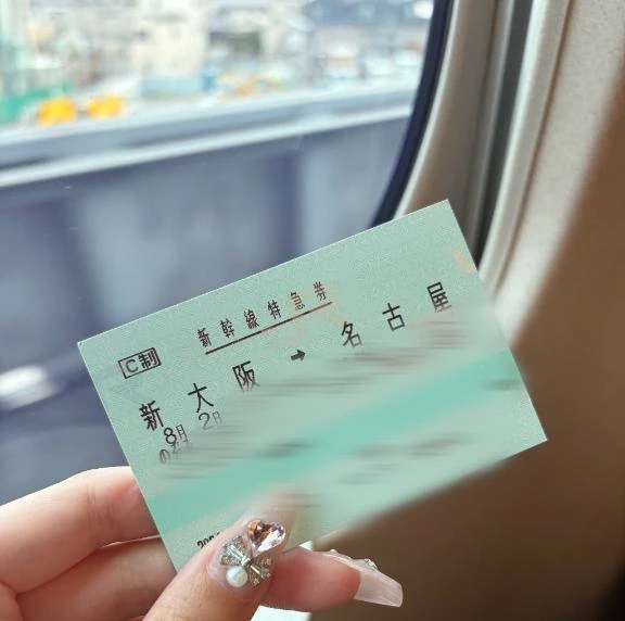 きさら