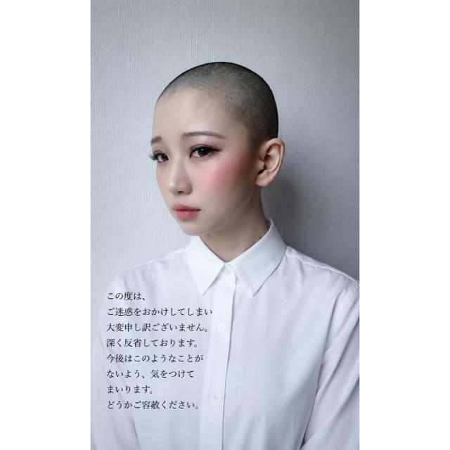 なほ