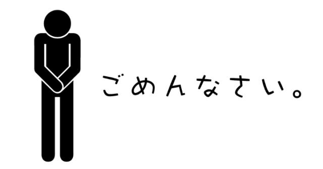 じゅり