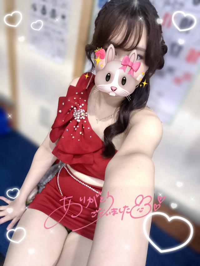 れむ