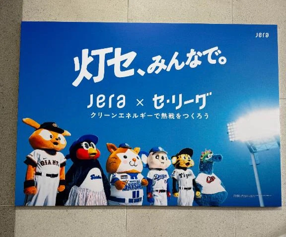 ちあき