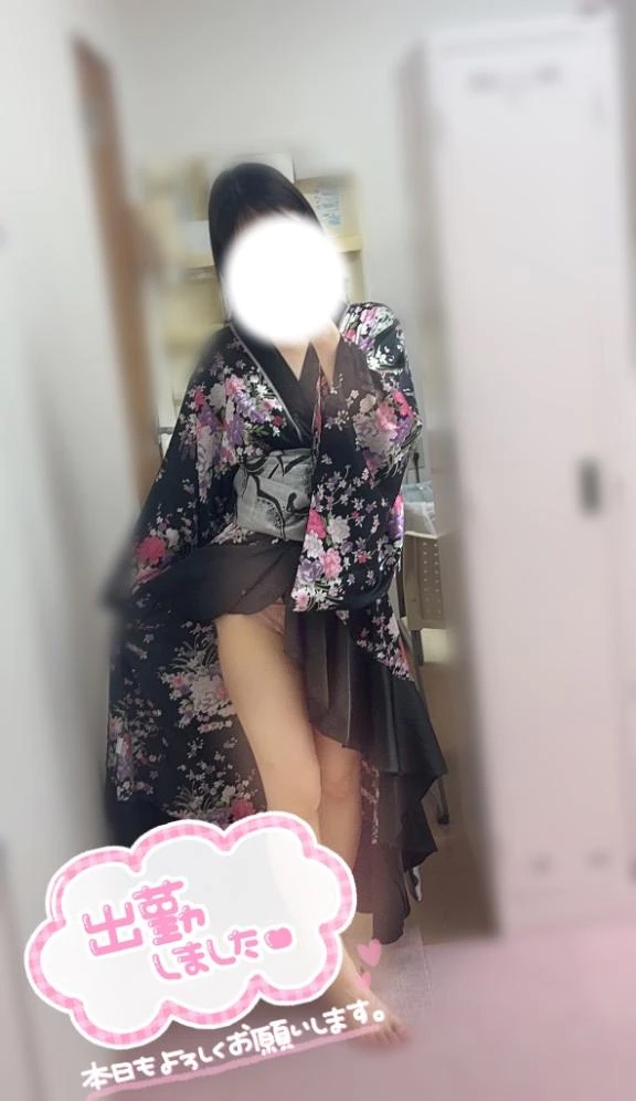 ふゆ
