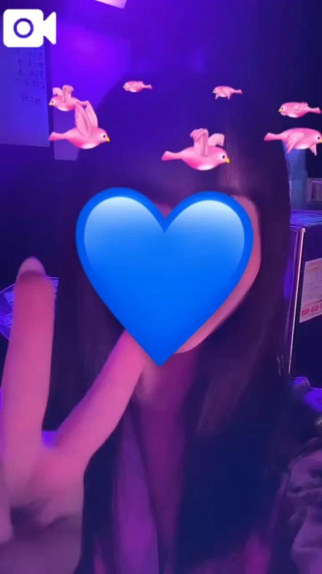 うたな