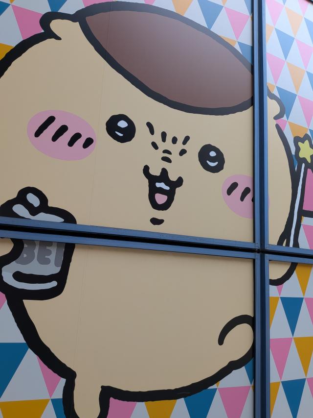 ほこり