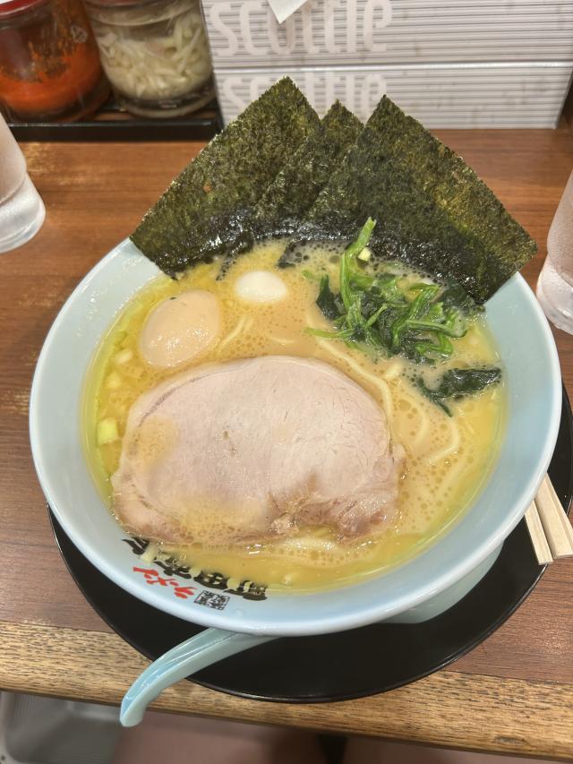 なる