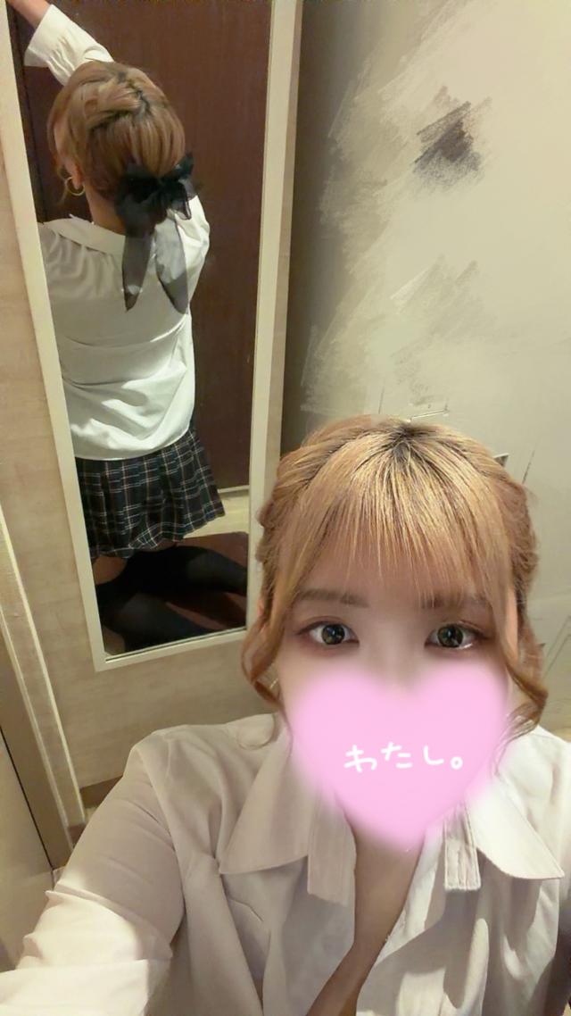 あず