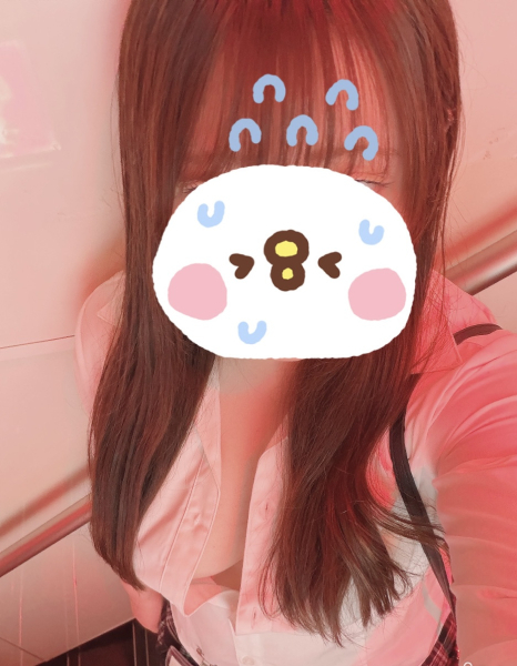 ひな
