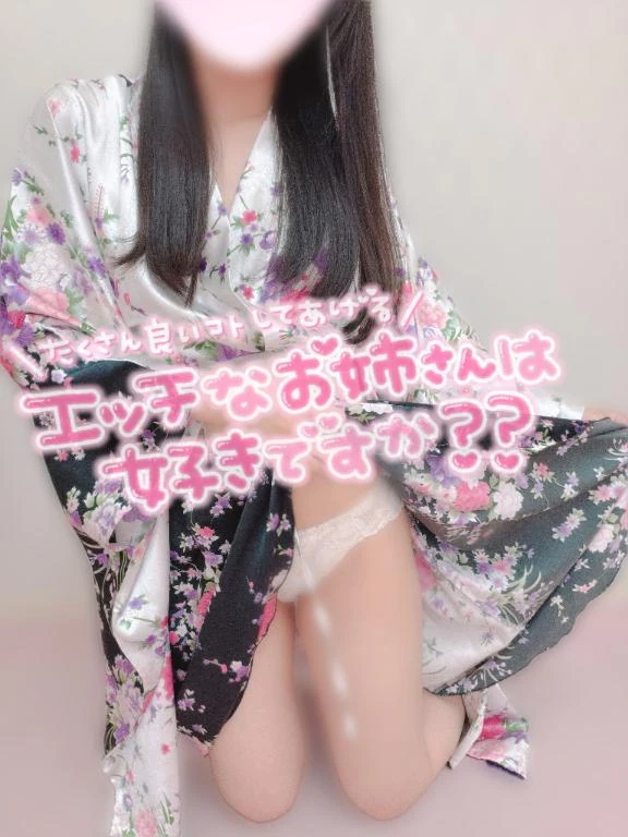 しおり