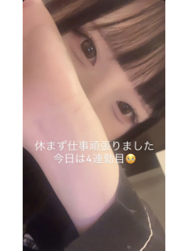 から