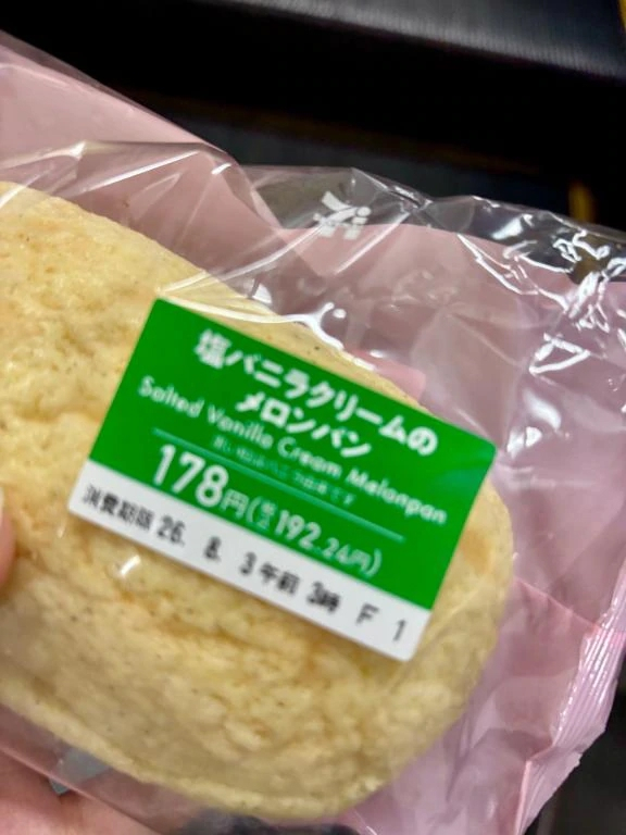 こう