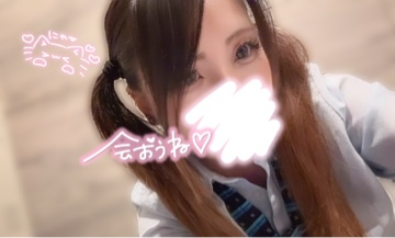 ここあ（梅田堂山女学院）