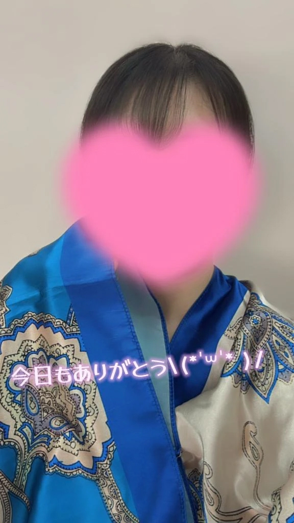 こはく