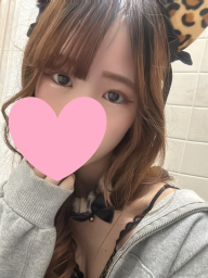 まる
