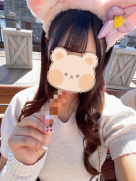 らな