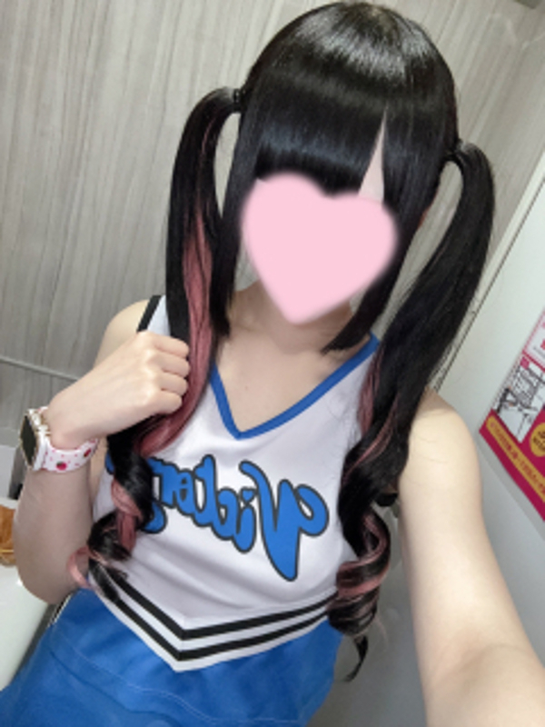 かのん
