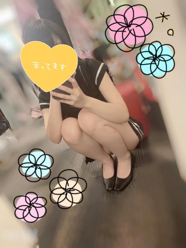 あいか
