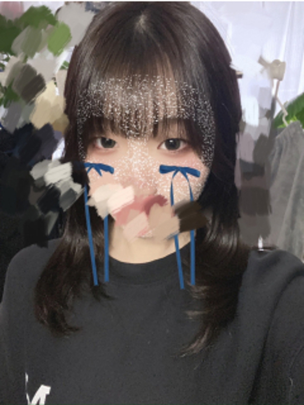はな
