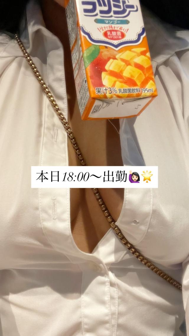 るい