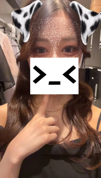 まお